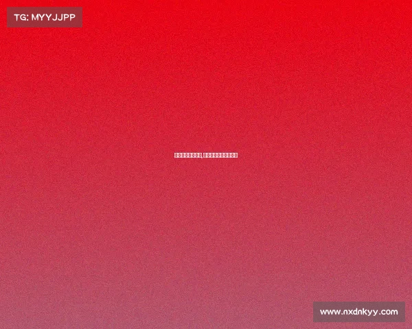 环法赛事国安体育,环法联赛全程多少公里